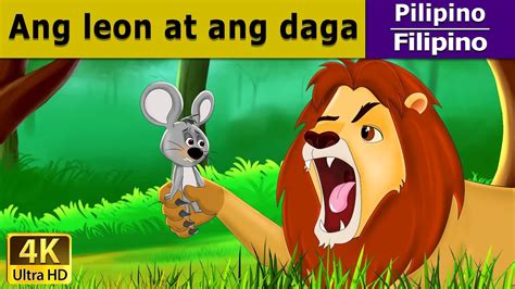 Ang Leon at ang Daga .